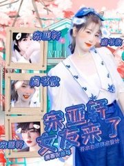 伊甸园官网在线入口